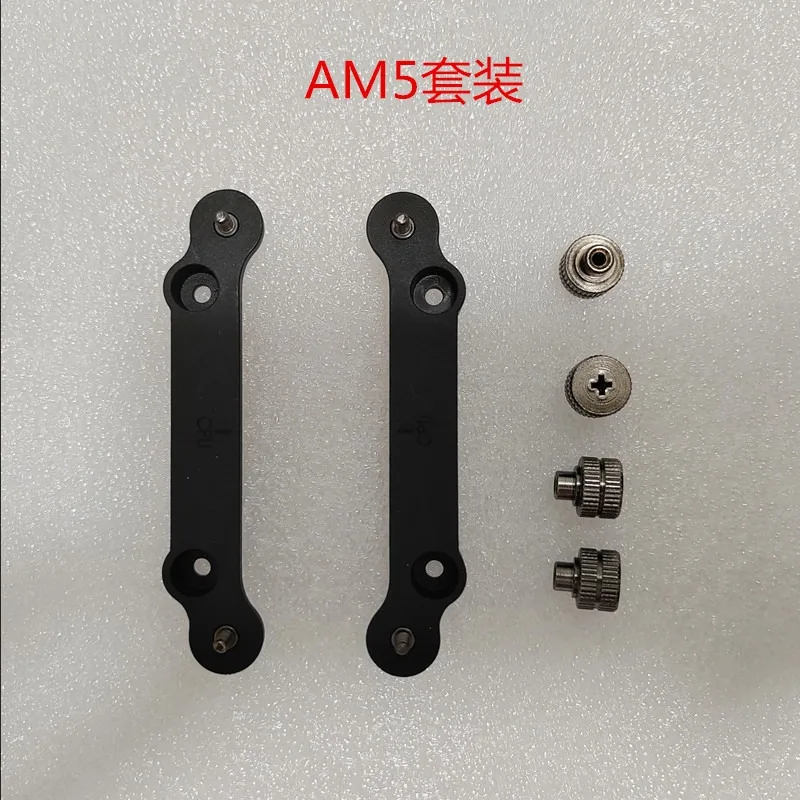 AM5 1851 Mounting Bracket for 240 360 ARGB AIO Liquid Cooler Installation Kit
