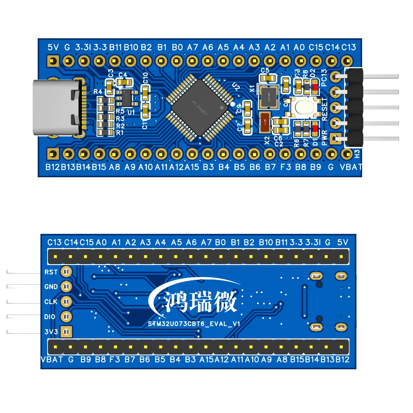 STM32U073CB Low Power Minimum System Core Development Board Embedded Microcontroller Open Source Kit