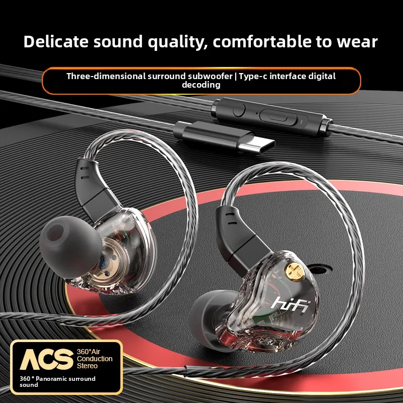 SE11 Wired In-Ear Headphones Heavy Bass Output Compatible with Huawei Apple Samsung Smartphones  Earphone