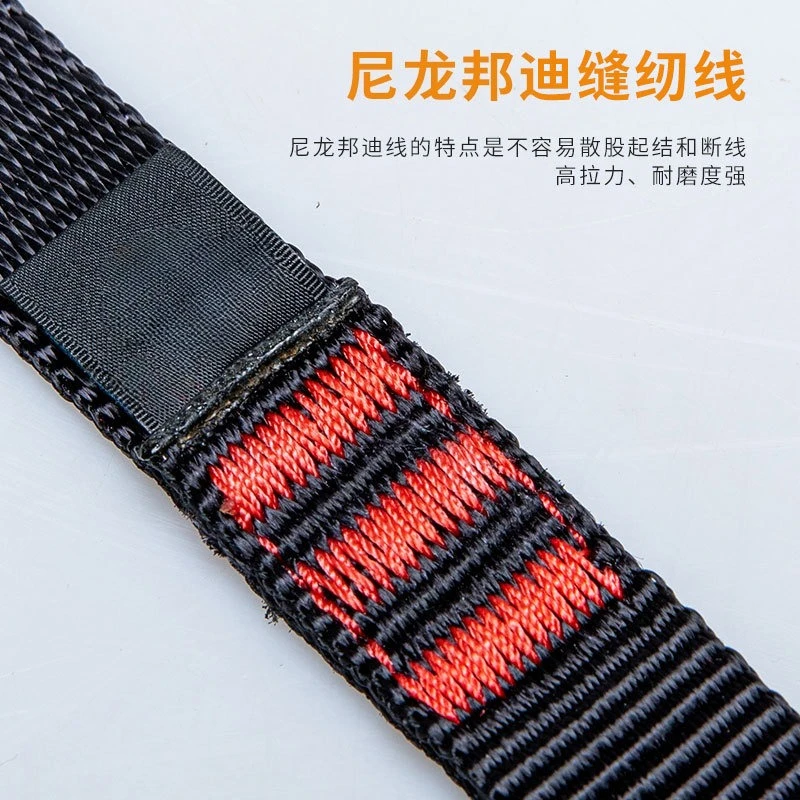 حزام دواسة تصاعدي قابل للتعديل، حزام دواسة تسلق الصخور، جهاز تسلق الجبال في الهواء الطلق