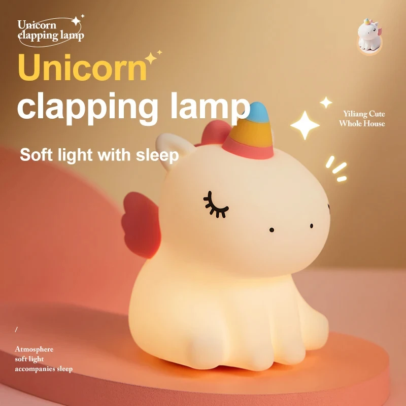 LED Night Light Unicorn Pat Light Silicone Cartoon Animal Dimmable USB Rechargeable Bedside Lamp Bedroom Desktop Decor Kids Gift