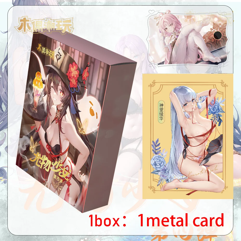 Hurtownia Stunner Girl Metal Card Goddess Story Girl Party Strój kąpielowy Bikini Feast Booster Box Doujin Zabawki i prezent hobbystyczny