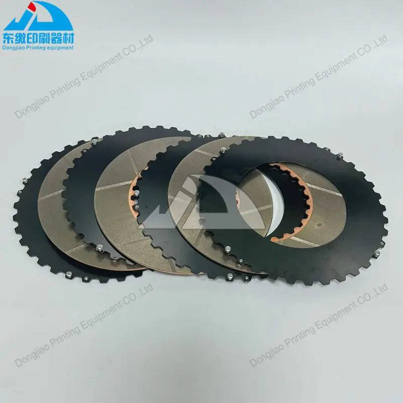 Pezzi di ricambio per macchine da stampa offset 1 set pastiglie freno 00.780.0178 per dischi di alta qualità per macchine da stampa Heidelberg SM102