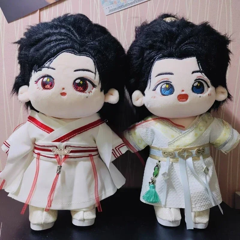 

20cm Lianhualou Li Lianhau Li Xiangyi Fang Duobing Fang Xiaobao Chengyi One Child one Garment Cotton Peripheral Children Doll To