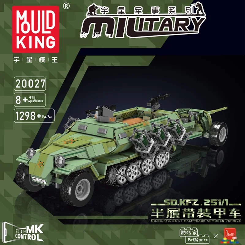 

Mould King 20027 Military Remote Control Tank Building Block The Half Tracked Armored Vehicle Model Brick Toys For Kids Gifts
