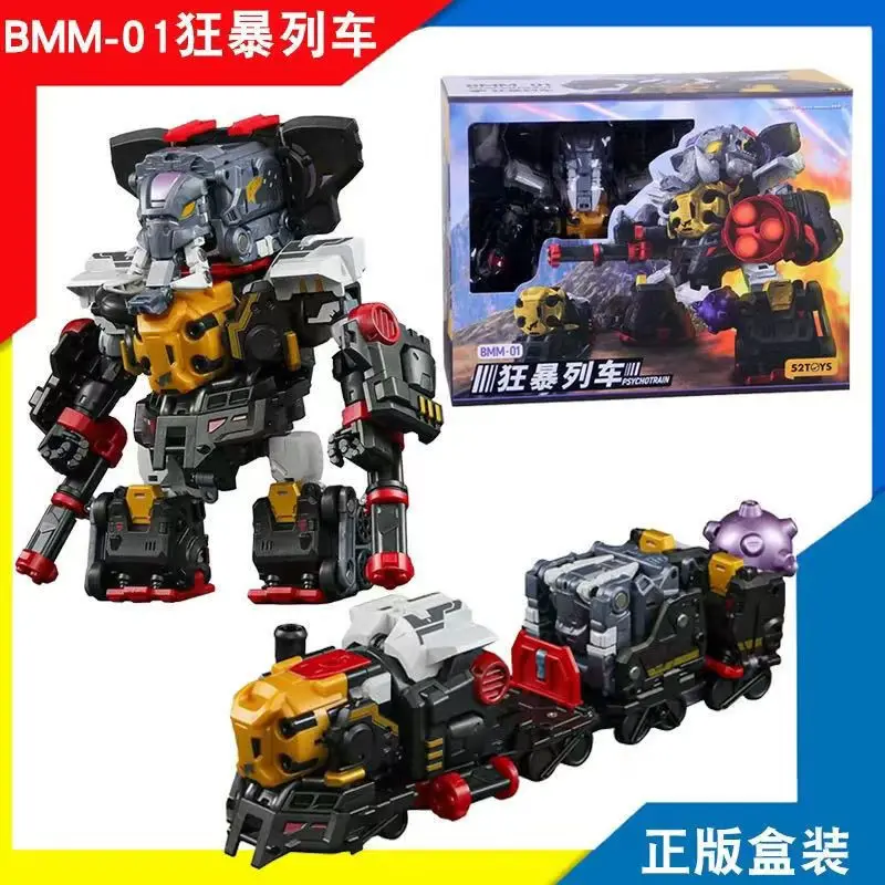 

52TOYS Beast Box Super Beast Machine Rampage Train Трансформация Игрушка Сборная Модель Механическая Игрушка Сюрприз Подарок