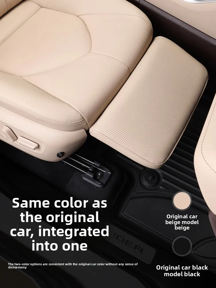 

For Toyota Highlander 2024 Car Front Passenger Seat Electric Leg Support Comfort Co-Pilot Queen Footrest Modification Accessorie