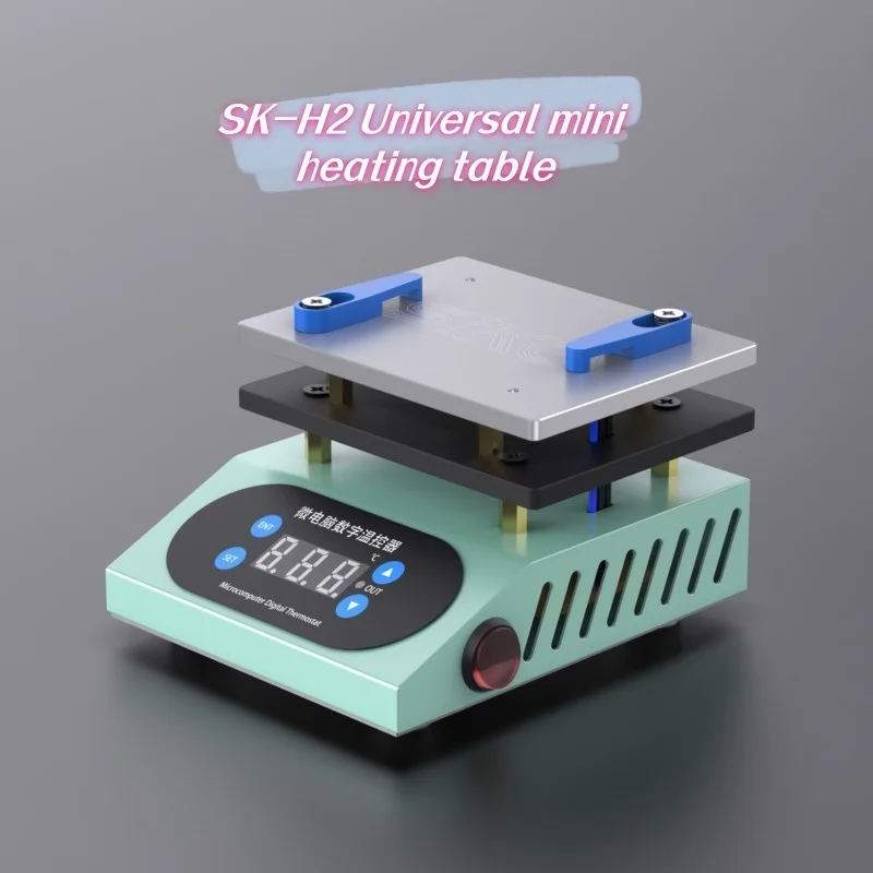 SK-H2 Mini Electronic Hot Plate Preheat Digital Preheating Station 70x100mm For PCB SMD Heating Led Lamp Desoldering 110V/220V