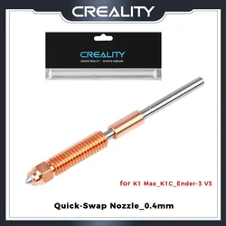 Creality 퀵 스왑 깍지, K1 Max K1C Ender-3 V3 용, 경화강 깍지 업그레이드, 고속 인쇄, 0.4mm, 1 개