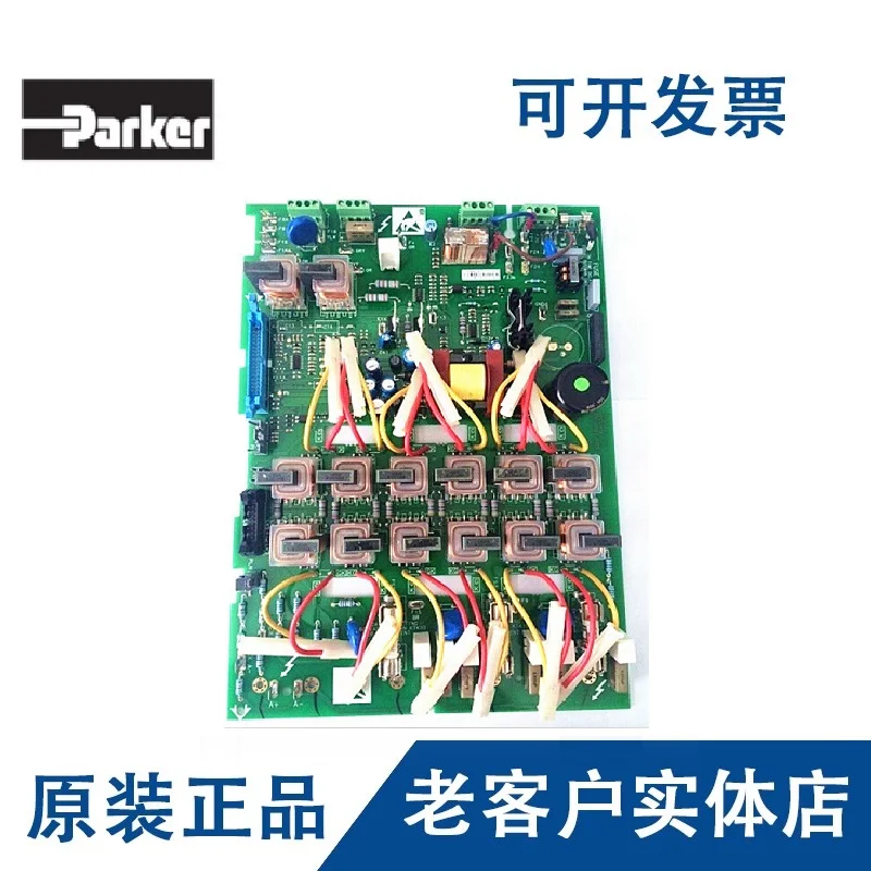 New Continental 590C Power Board AH385851U002 Quality Assurance 18 Months (Continental 590 DC Governor)