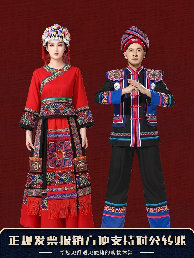 أزياء أداء للبالغين من الذكور والإناث، تنانير طويلة غريبة للرقص #3