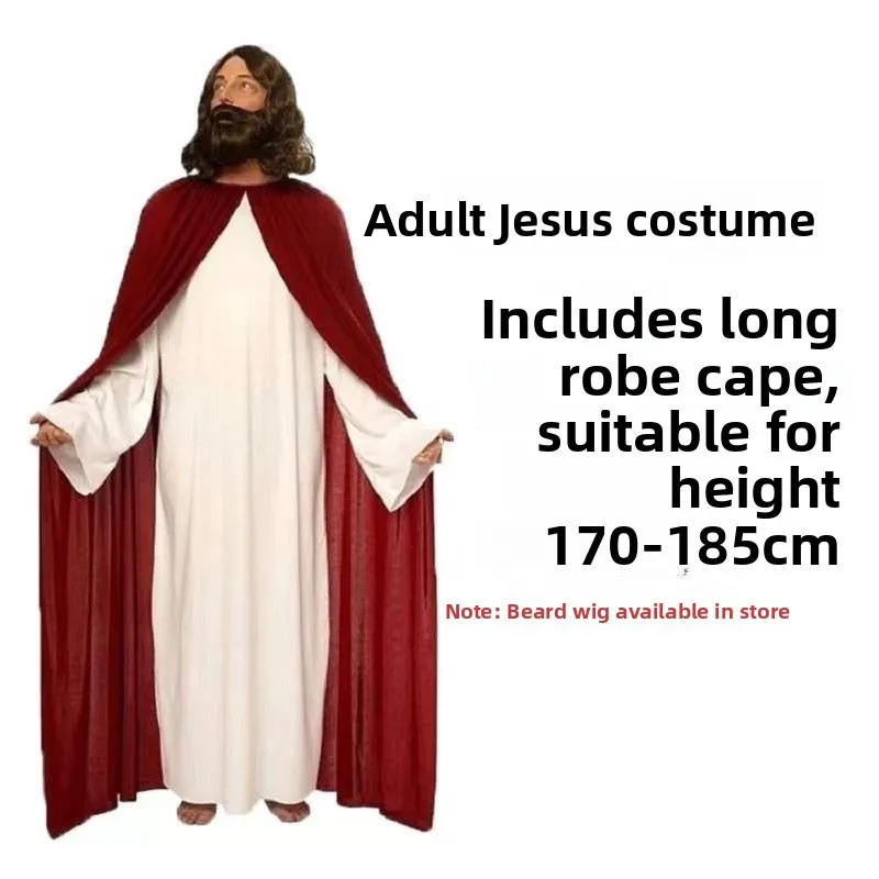 

Взрослый сценический костюм на Хэллоуин, Иисус Монах, арабское представление, доктор, мужской ролевой наряд, цветочный узор, материал из искусственной кожи