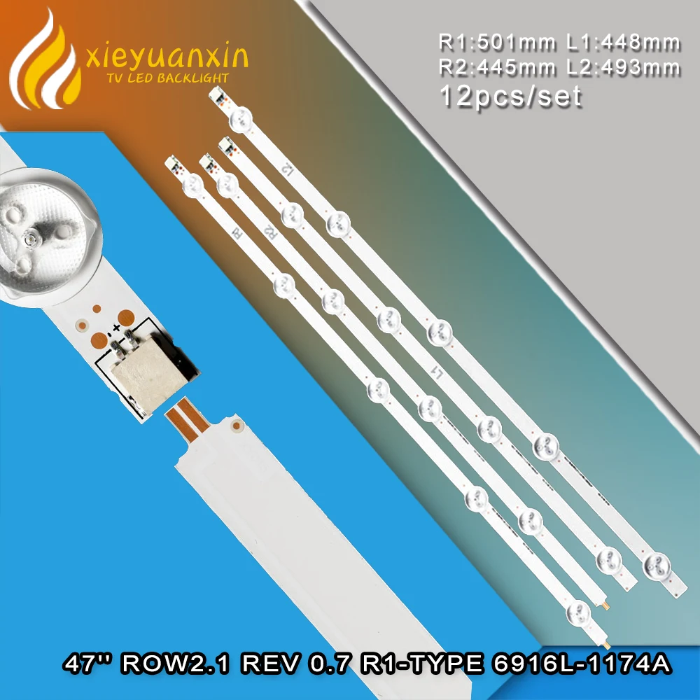 12 pz/set 47in striscia di retroilluminazione a LED per LIG 47LN 47 ln5788 47 ln578s 47 ln578v 47 ln6108 47 ln610s 47 ln610v 47 ln6138 47 ln613s 47 ln613v