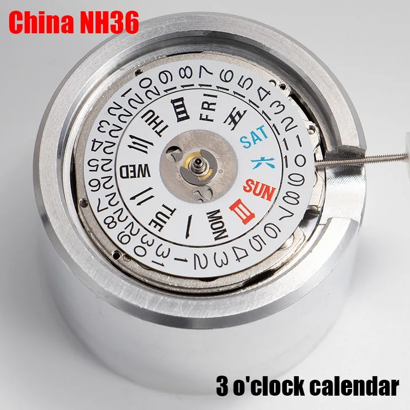 حركة NH36 الصينية يمكن أن تحل محل حركة NH36 اليابانية عند الساعة 3، تاريخ مزدوج أبيض عالي الدقة ميكانيكي أوتوماتيكي NH36