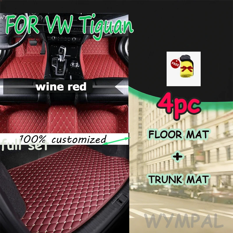 4PC  SET for Volkswagen VW Tiguan 2007 2008 2009 2010 2011 2012 2013 2014 2015 CAR FLOOR&TRUNK MAT Accessories Auto with towel