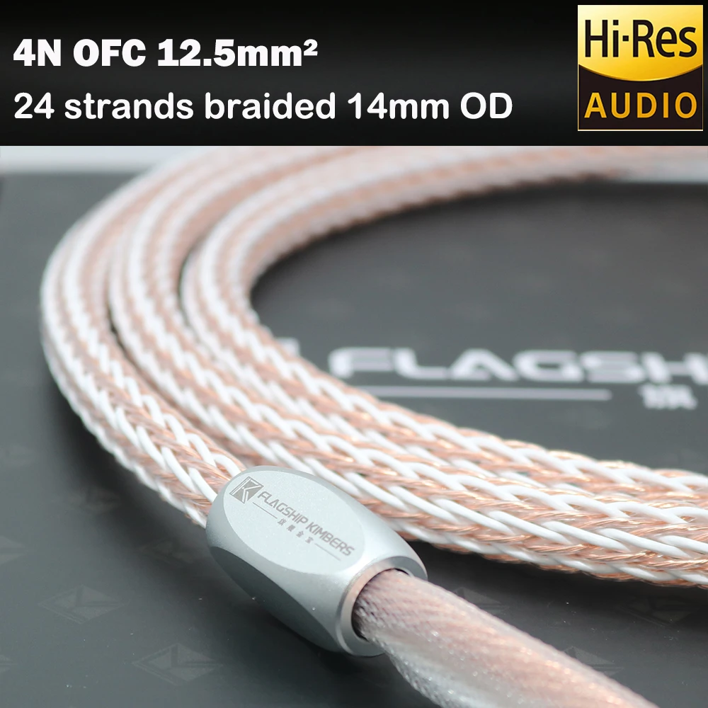 1 Pair Speaker Cable XSSH DIY HIFI Rhodium Plated Y Spade Banana Plug 12AG 12TC 24 Core 4N OFC Pure Copper Silver Speaker Wire