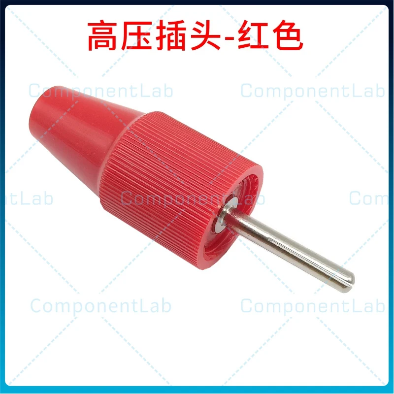 10KV-50KV High Voltage 4mm Banana Plug Socket Pure Copper Lockable Screw Type High Voltage Terminal Binding Post