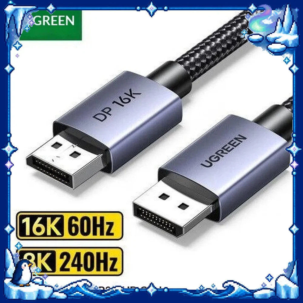UGREEN 85447 DisplayPort Cable DP 2.1 Male to Male 1m 80Gbps 16K 60Hz 8K 240Hz Braided Video Cord for Gaming Monitor PC