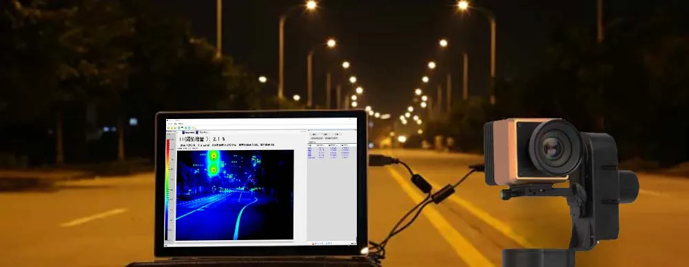 GMS-1000 UGR Glare Tester light pollution Test