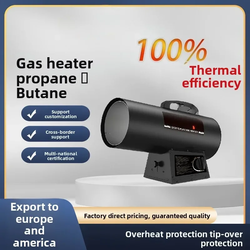 Special Heaters for Farms Liquefied Gas Drying Heaters for Animal Husbandry Greenhouses Energy Saving