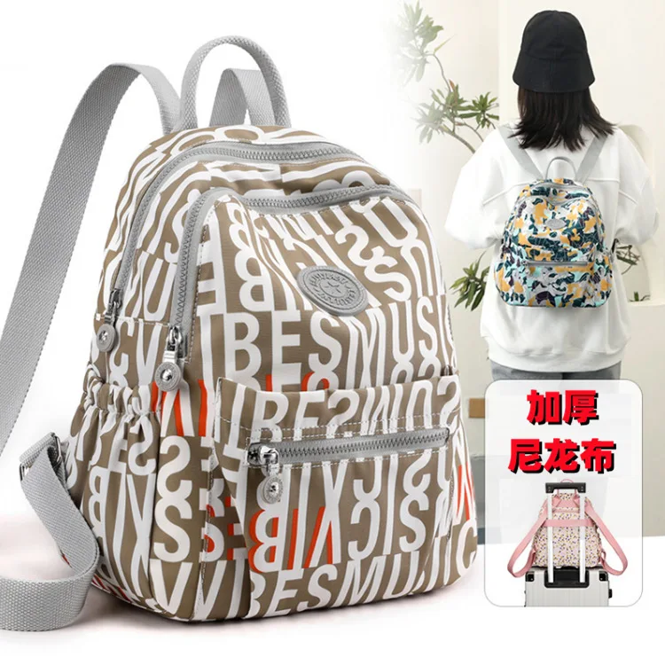 Newest Cute Women's Backpack Korean Style Simple Nylon Commuter Bag Letter Print Ultra-light Casual Small Double Shoulder Bags