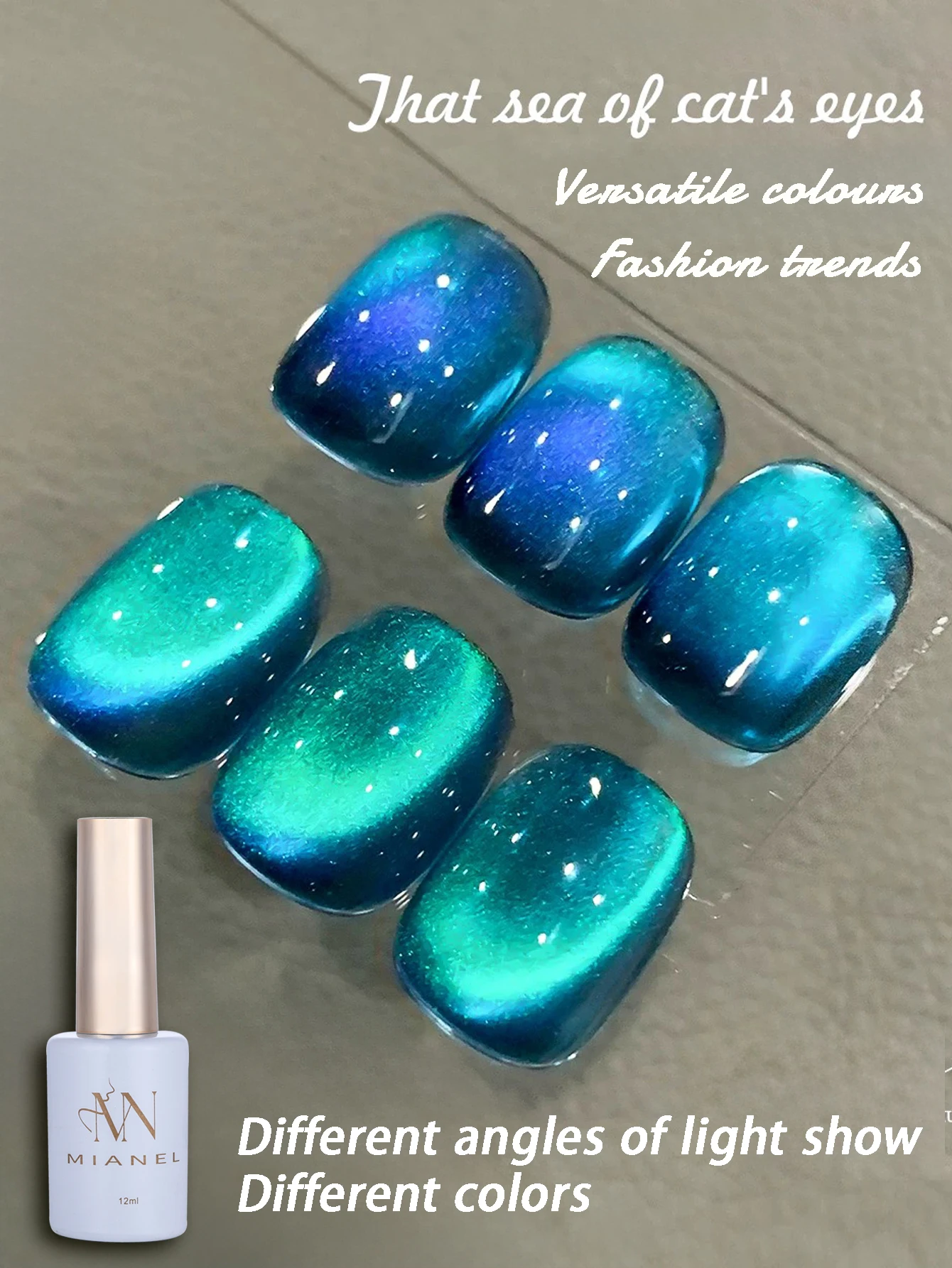 MIANEL 12ML/PCS Blue Ocean Cat Eye Gel Nail Polish  Flash Mint Mambo Glass Beads Cat Magnetic Gel Autumn Nails Blue Nails