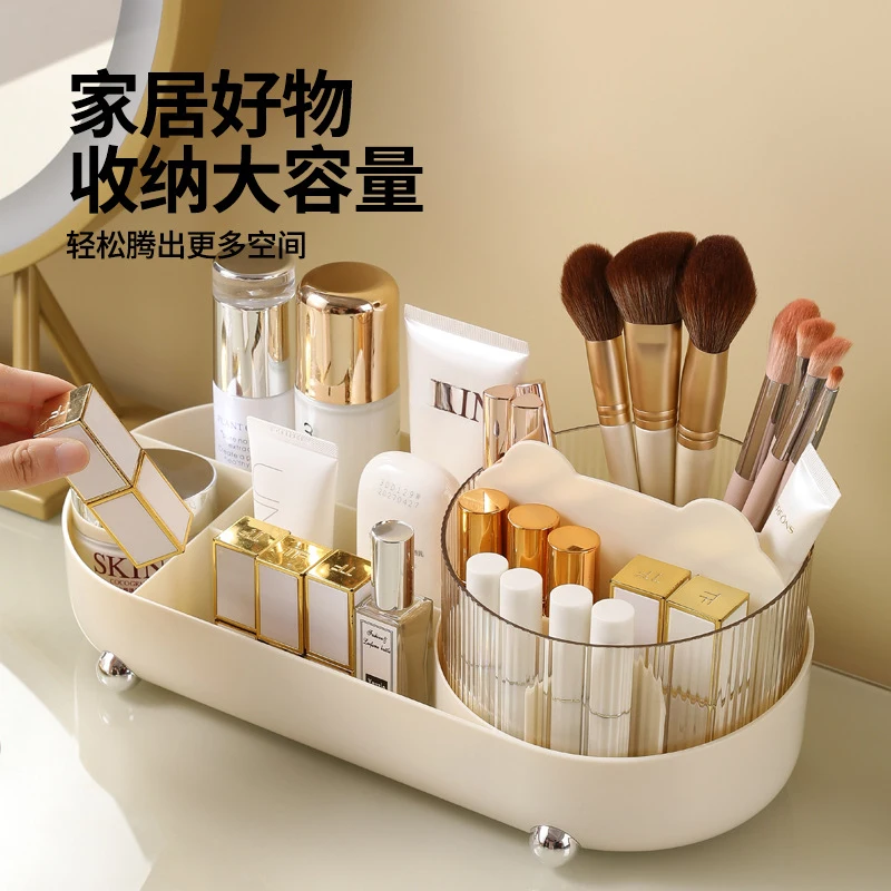 Dustproof Household Large Capacity Dressing Table Top Plastic Storage Box Storage Box Drawer Transparent Desktop Classification