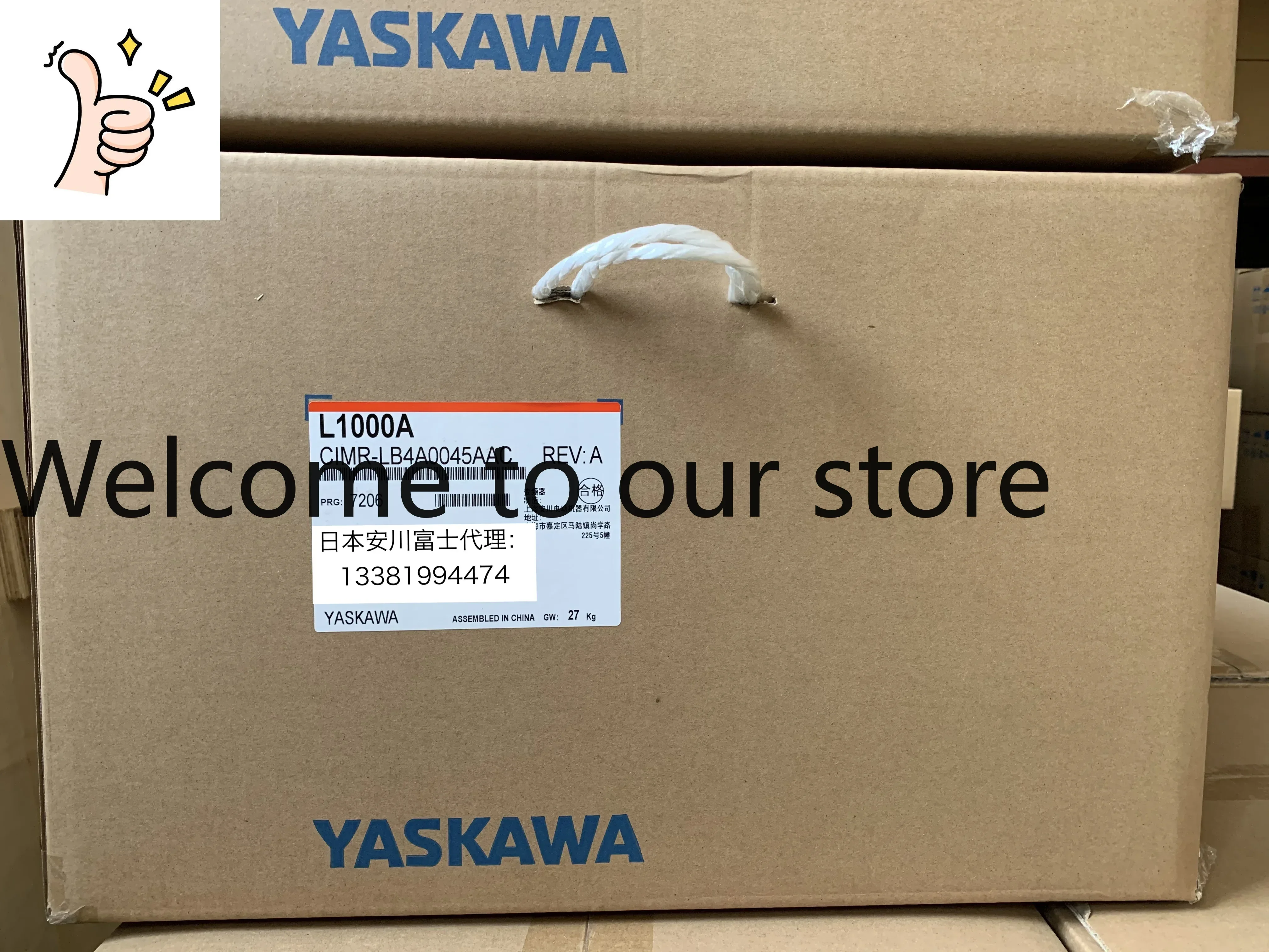 2026 New Original Yaskawa Frequency Converter L1000A Elevator Specific CIMR-LB4A0045AAC/FAA 22kw
