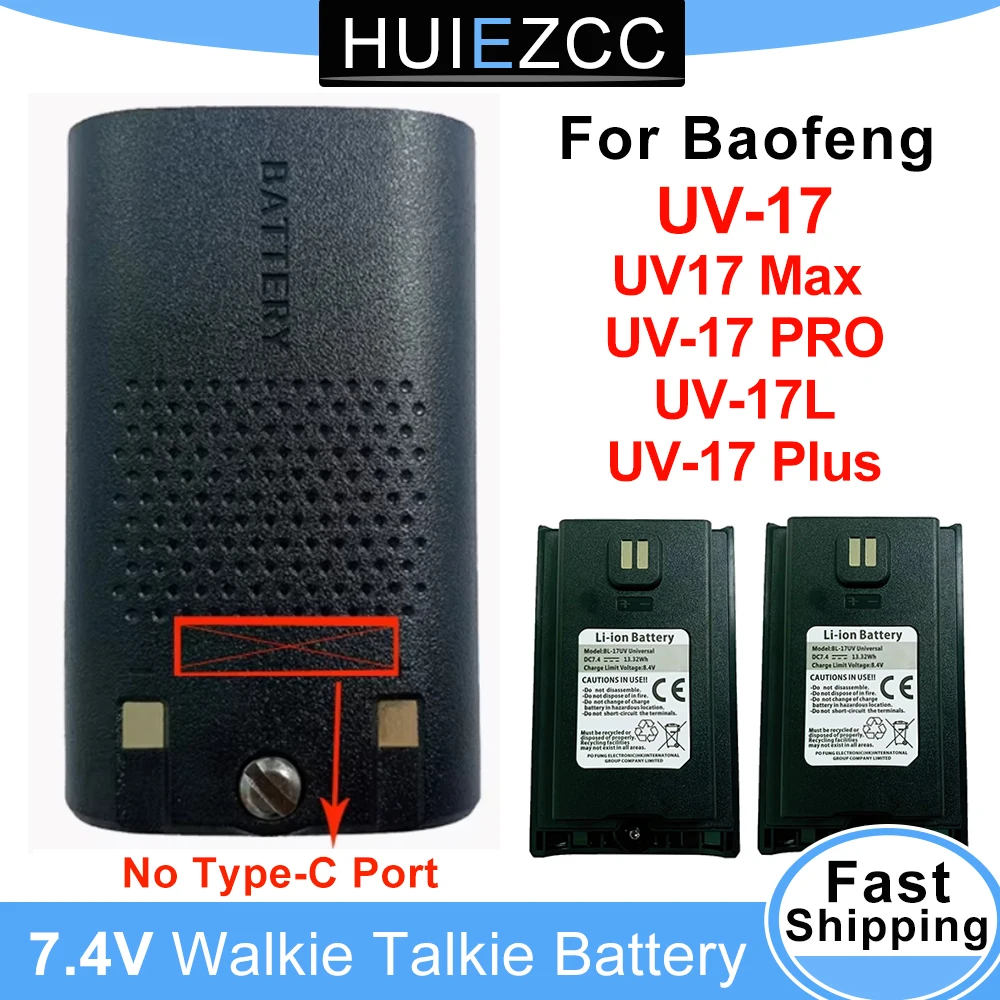 UV-17 Max Battery Walkie Talkie Li-ion BL-17UV Battery for baofeng UV-17L UV-17PRO V1 V2 UV-17 Plus Radio Rechargeable Batteries