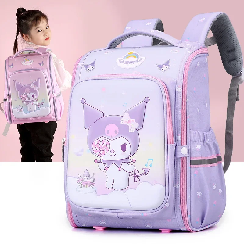 Sanrio Kulomie's new girls breathable ridge backpack cartoon cute burden reduction and water splashing student schoolbag