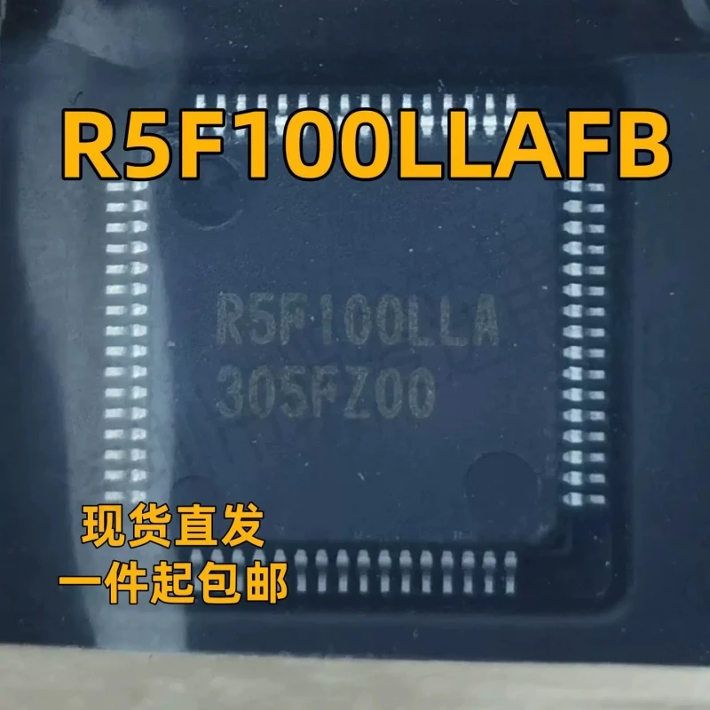 

1-50 шт./лот R5F100LLAFB R5F100LLA LQFP64 Новый оригинал