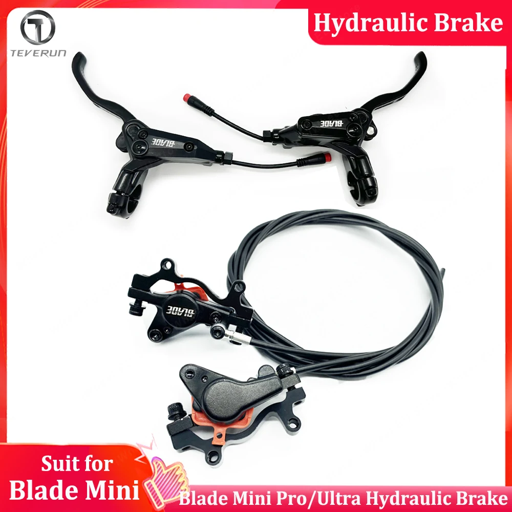 Original Blade Mini Oil Hydraulic Brake for 140mm Brake Disc Blade Mini Pro / Mini Ultra Oil Hydraulic Brake with Teverun Logo