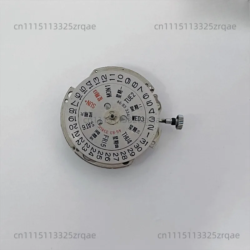 80% New 46941 Movement Double Lion Watch 46943 Men's Watch Movement Mechanical White Machine