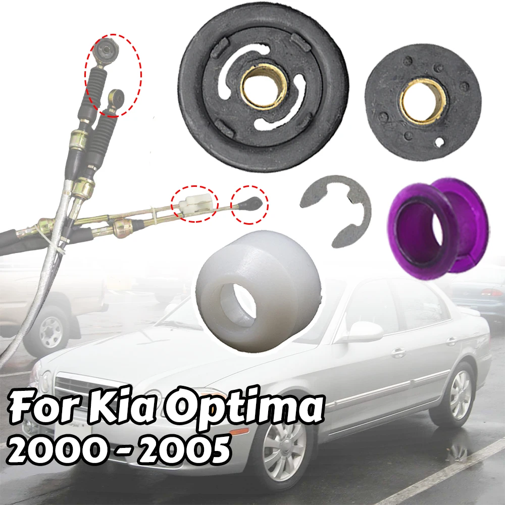 

For Kia Optima Magentis Manual Gearbox Shift Cable Linkage Bushing Shifter Lever Selector Rod Connect Bushing 2000 2001-2005