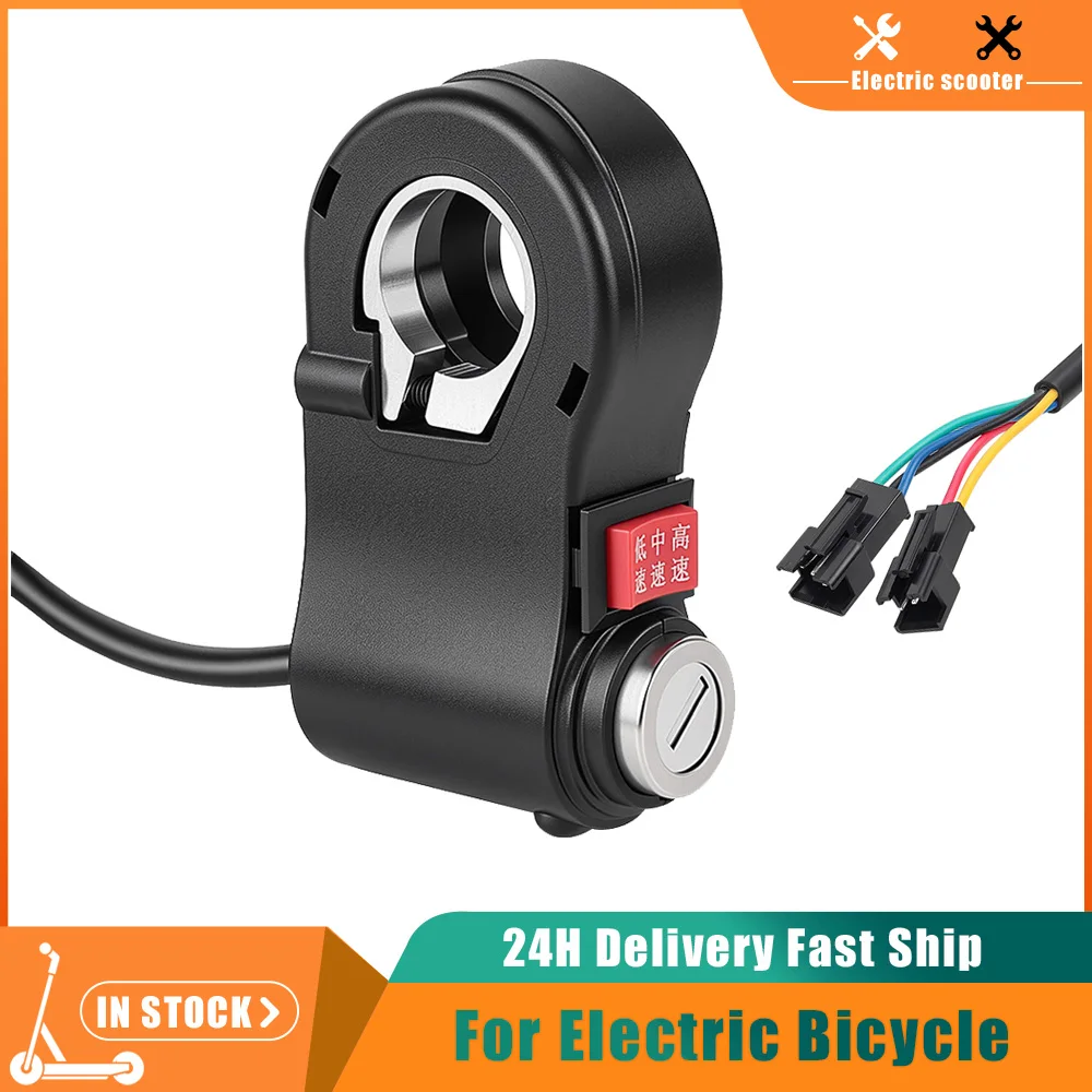 3 Gears Electric Bicycle Switch Button Three Speed Rocker Switch with Ignition Switch Key Electric Bike Accessories
