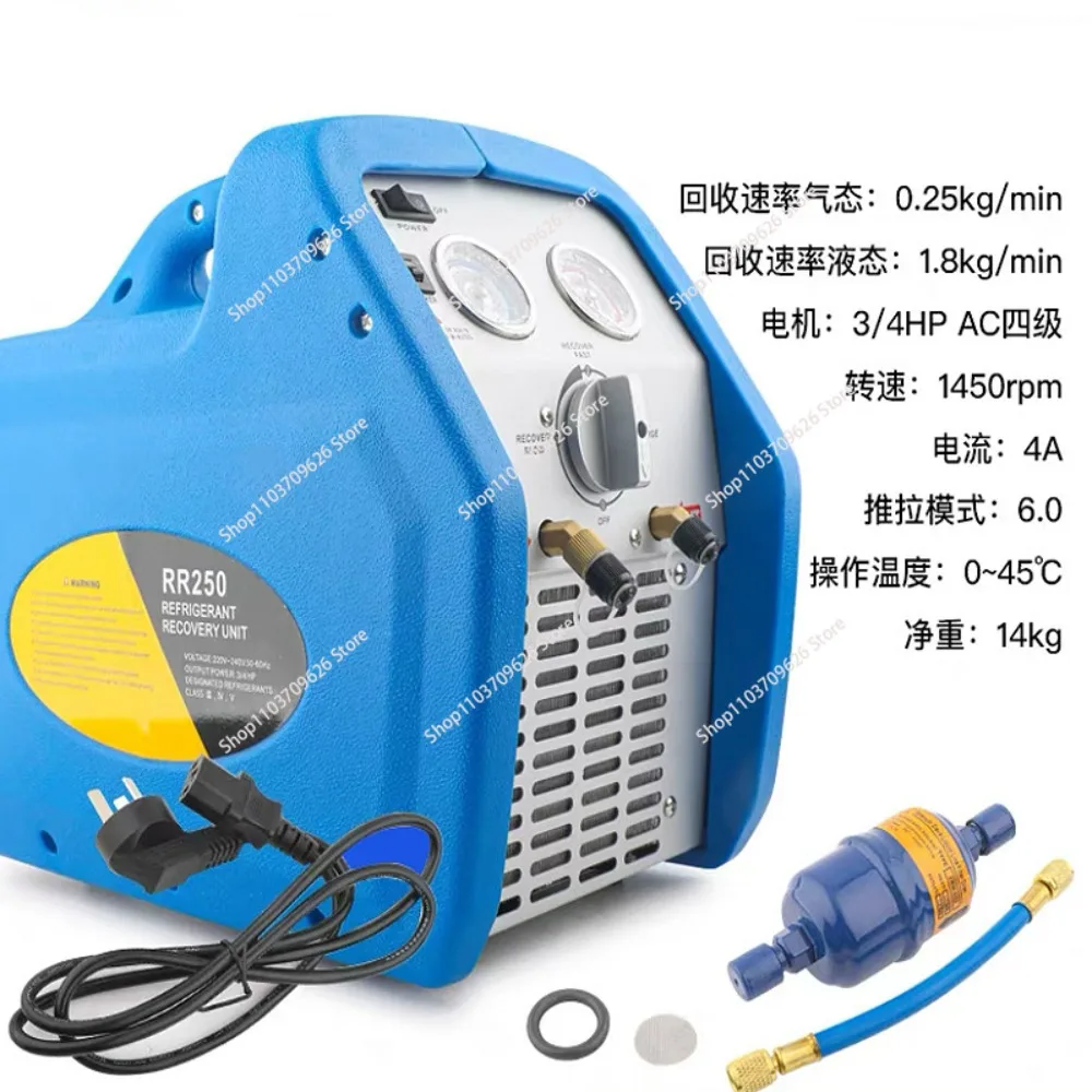 Air-conditioning refrigerator refrigerant automatic recovery machine double-cylinder refrigerant pumping fluorine refrigerator