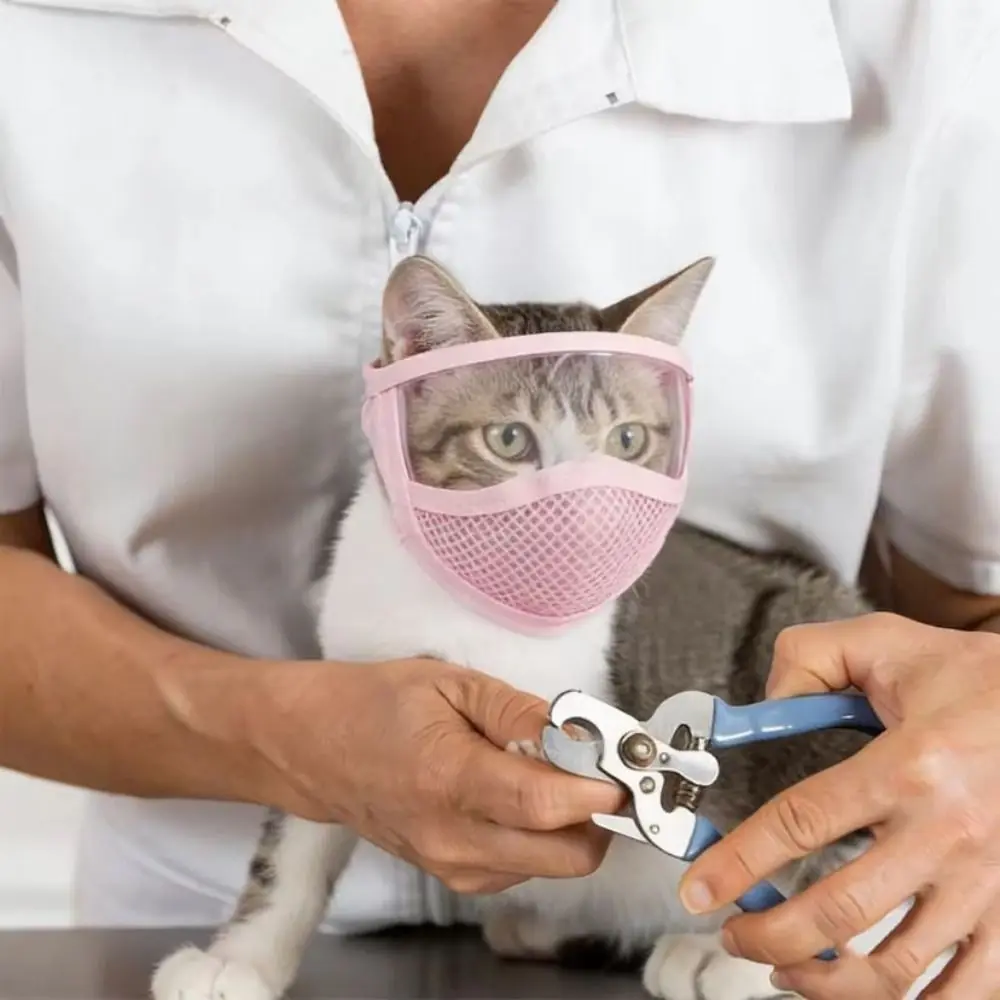 Transparent Cat Mouth Cover Adjustable Portable Kitten Grooming Muzzle Clear Comfortable Safety Protective Cover Nail Trimming