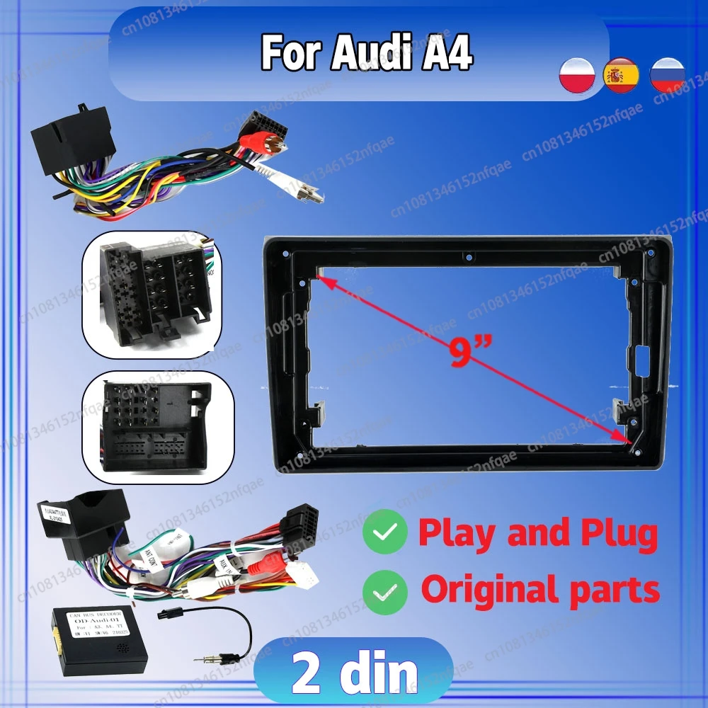 For Audi A4 Car Radio Android Stereo audio screen multimedia video frame cable Harness navigation universal adapter modification