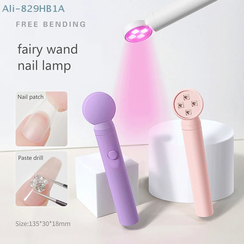 12W Fast Nail Dryer Gel Curing Lamp LED UV Light Nail Polish Cure Light USB Connector Mini Nail Dryer Nail Art Tool