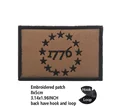 hook Loop patch 21