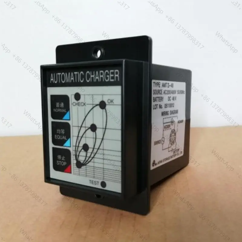 Automatic Charger Controller MI-CON AMT II 48V for  25860-11900-71 Nichiyu 38790-00560
