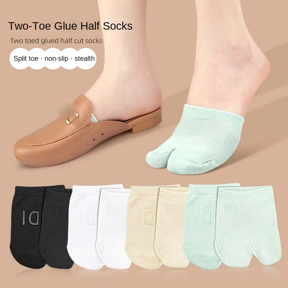 

Toe Valgus Corrector Forefoot Socks Solid Color Foot Care Toe Separator Socks Anti Slip Short Socks Half Palm Socks Travel