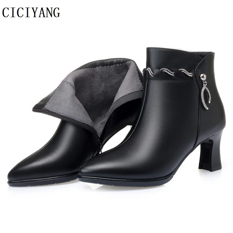 CICIYANG Women's Boots Genuine Leather 2024 Autumn And Winter New Fashion High Heels Single Ankle Boots Warm Wool Ladies Shoes