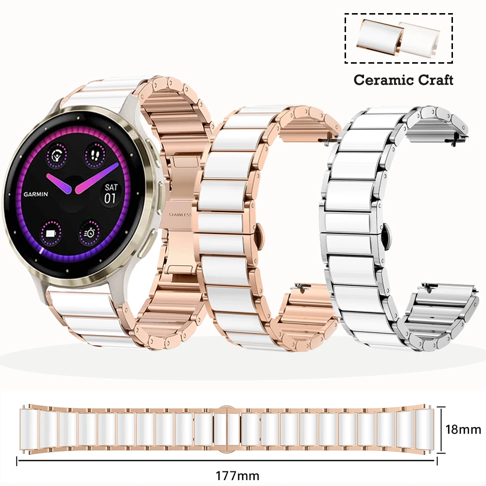 

Ремешок для часов 18 мм, совместимый с Garmin Forerunner 255S 265S Acvtive S Vivoactive 4S, керамический сменный ремешок для Garmin Venu 2S 3S