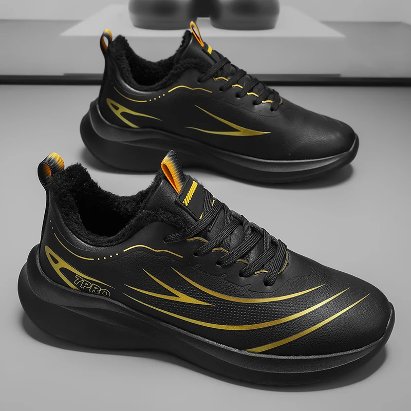 

2025 New Men's Shoes Trendy Casual Style Sneakers Comfortable Versatile Casual Shoes Fashionable Dad Shoes