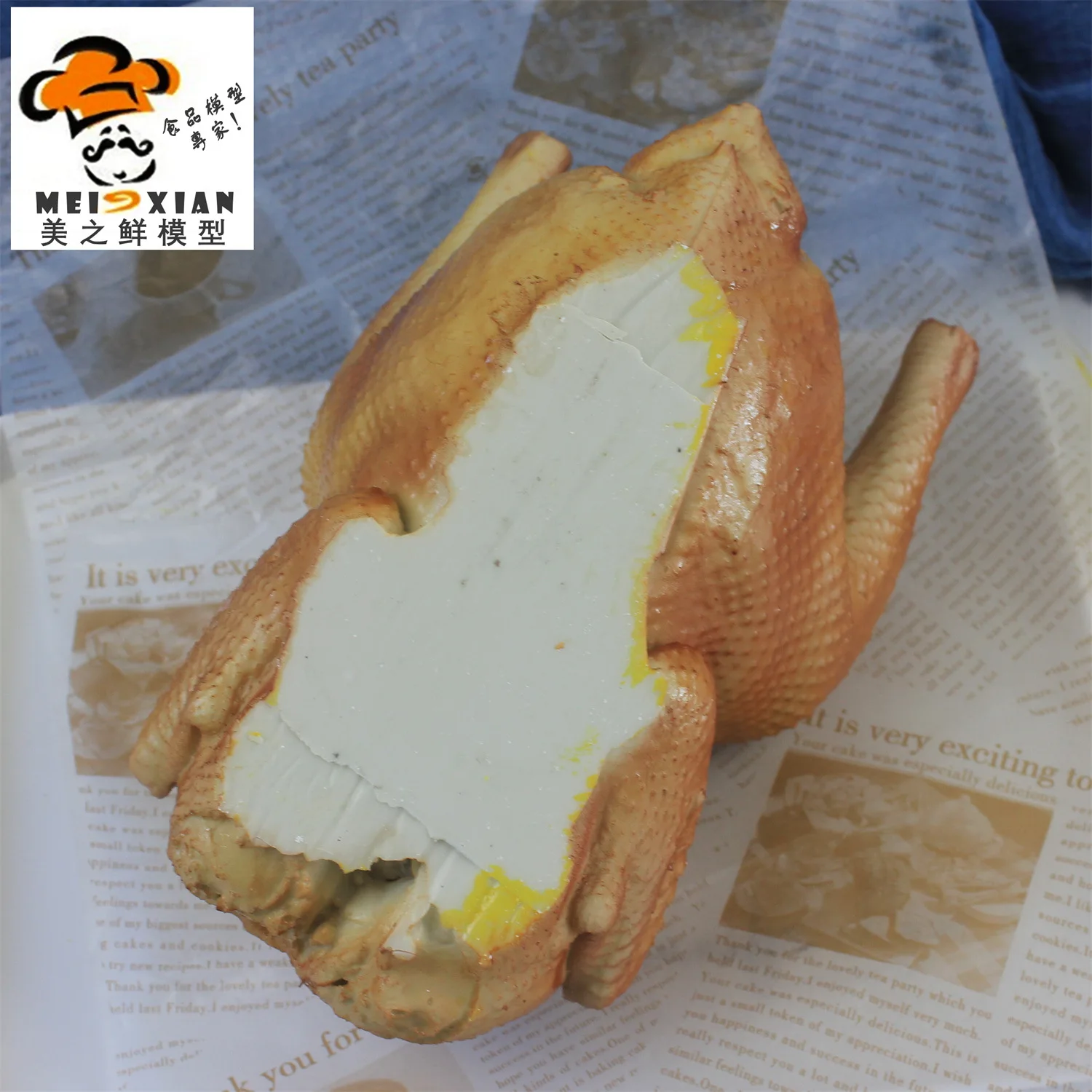 Grillhähnchen Lebensmittel-Attrappe 20 cm Grillhähnchen Lebensmittel-Attrappe 20 cm