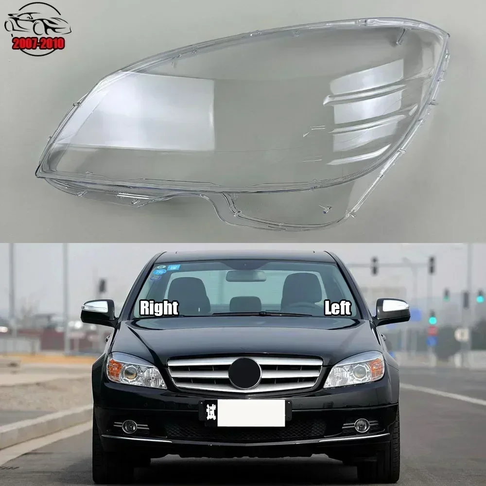 

Для Mercedes-Benz C-Class W204 C180 C200 C220 C250 C280 C300 2007-2010 линза фары крышка корпуса абажур