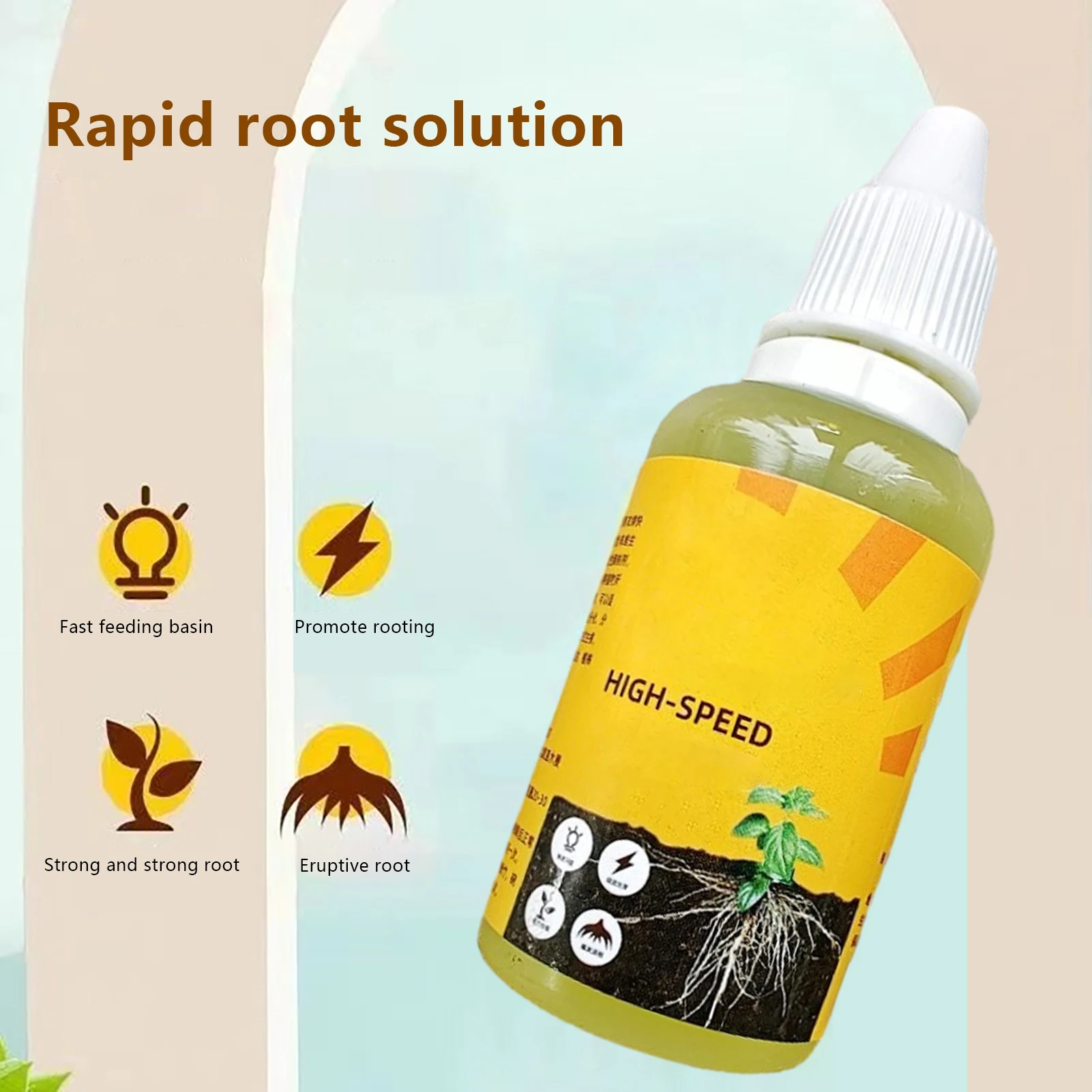 50ML Plant Stimulator Liquid Rapid Rooting Agent Plants Nutrient Supplement Fertilizer Seedg Enhancer Growth Promotor