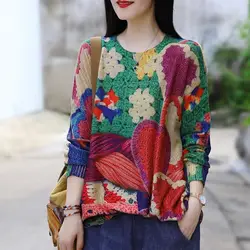 Vintage Folk Printed Loose Knitted Sweaters Autumn Winter Casual Chic Round Neck Long Sleeve Floral Jumpers Women's Clothing