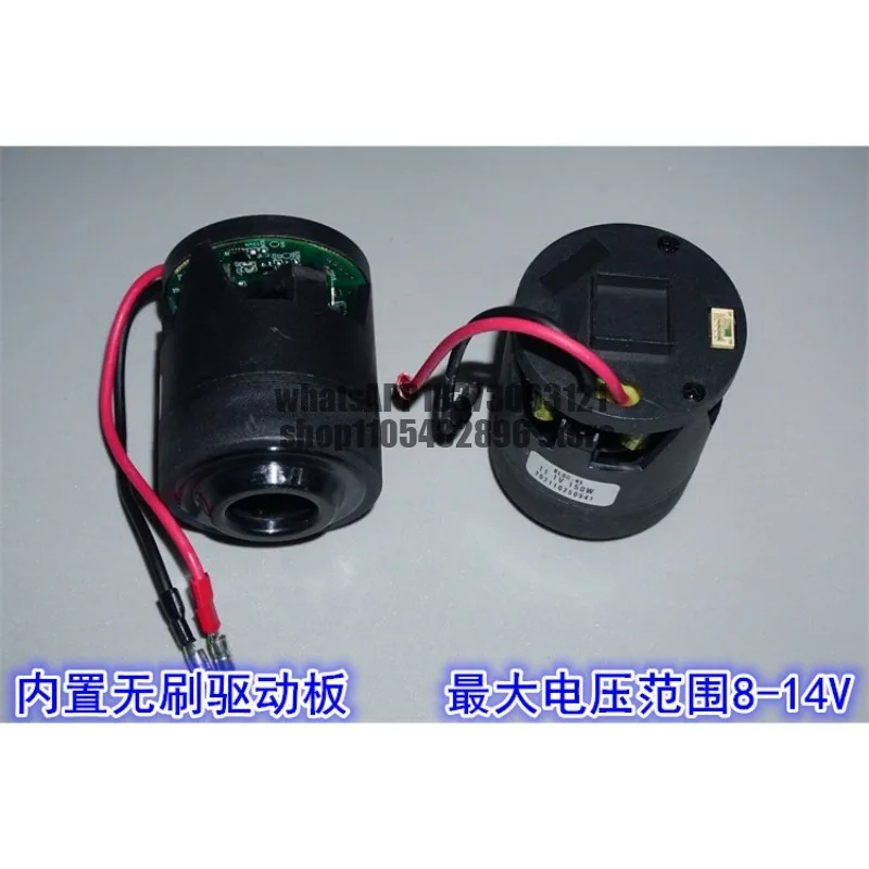 45Mm miniature three-phase brushless motor high-speed fan 11.1V150W vacuum cleaner brushless high-speed turbine fan